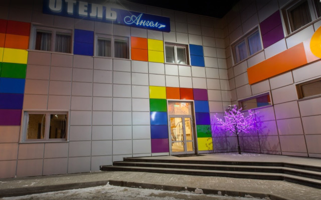 Ангел, Ангелово