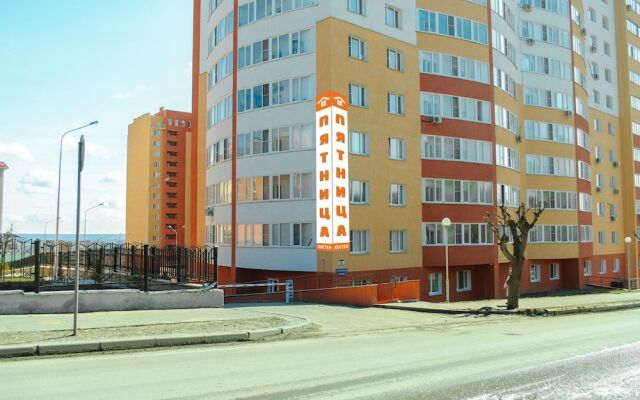 Пятница, Пенза