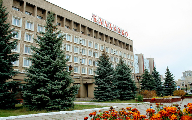 Гостиница Балаково, Балаково