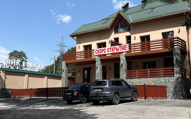 Пик Европы, Тегенекли