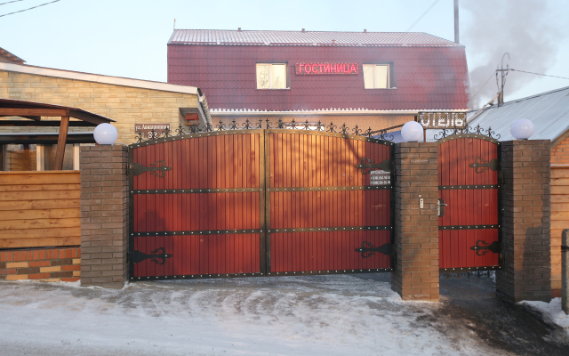 Отель Сова, Красноярск