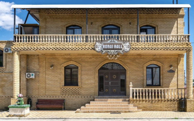 Ронаи Холл, Краснодар