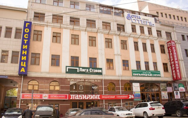 Отель София, Тула