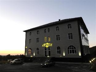 Отель Арарат