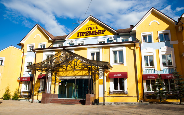 Отель Премьер, Кострома