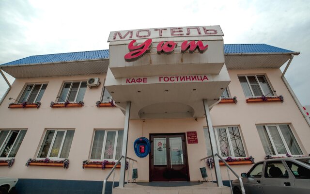 Uyut Motel, Славянск-на-Кубани