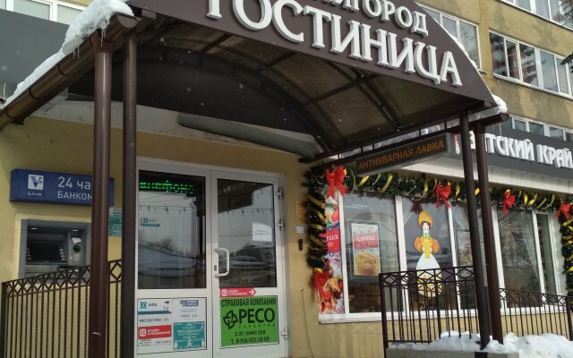 Отель Звенигород, Звенигород