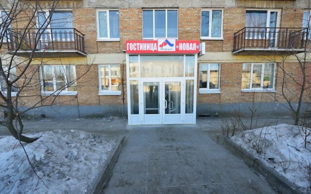 Меблированные комнаты Новая, Колпино