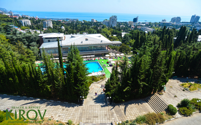Kirоv Health Resort (Санаторий Кирова), Ялта