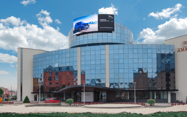 Отель АМАКС Конгресс-отель, Рязань