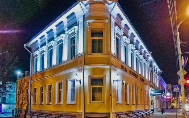 Отель Old Street, Кострома