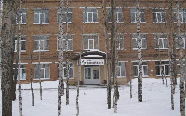 Отель Желанный Гость, Ухта