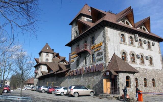 Отель Старый Замок, Горячий Ключ