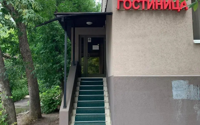 Отель Дакота, Самара