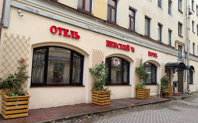Отель Невский 74