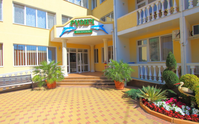 Пансионат Русич, Анапа