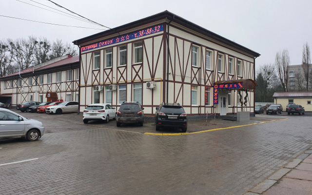 Гостиница Орион, Калининград