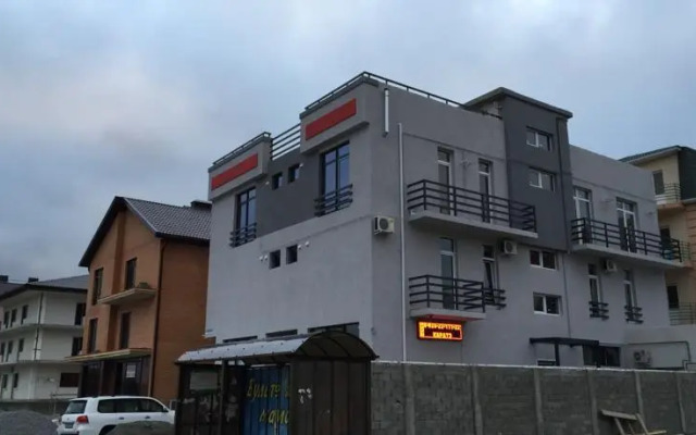 Паркинг, Геленджик