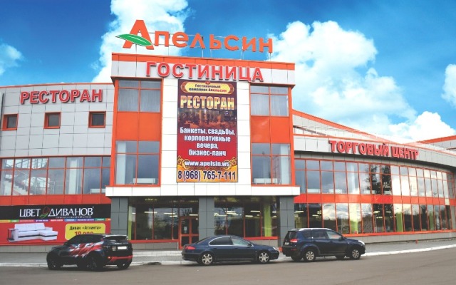 Отель Апельсин, Электросталь