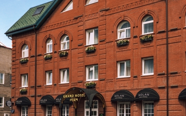 Бутик-Отель Grand Hotel Perm, Пермь