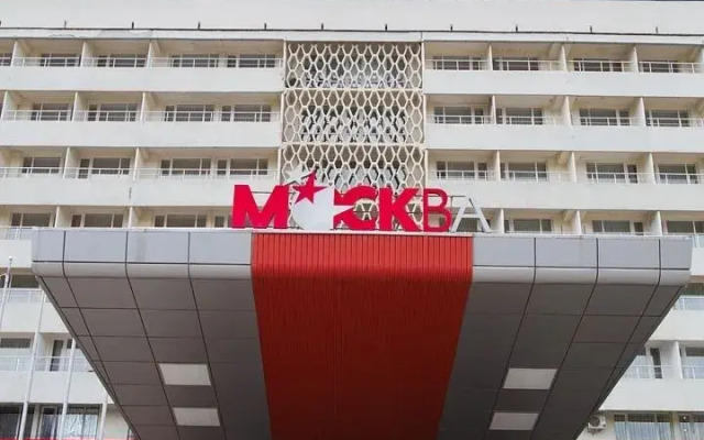 Отель Москва, Симферополь
