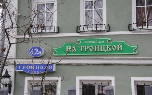 Guest House na Troitskoy, Тверь
