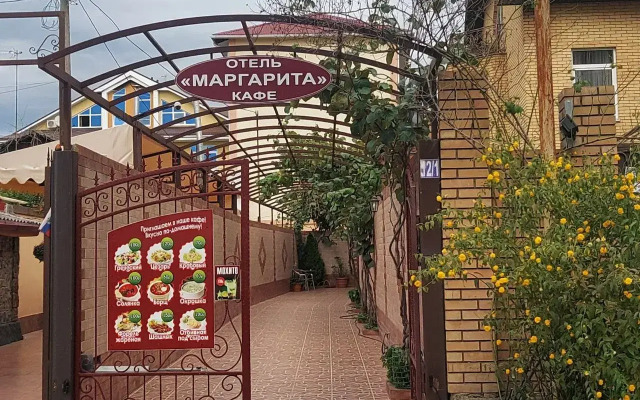 МАРГАРИТА (Хмельницкого), Сочи