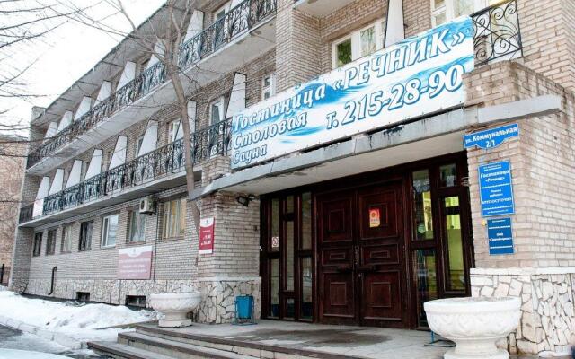 Речник, Красноярск