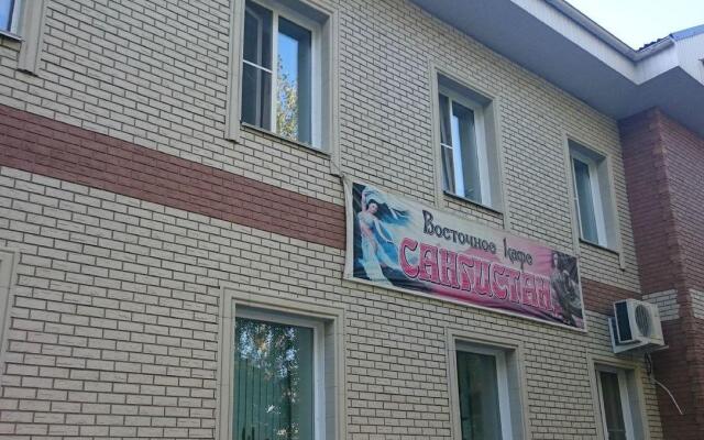 Energia, Южноуральск