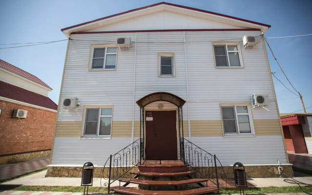 База Отдыха Дом Рыбака, Цветное