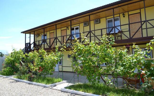Guest House Bavaria, Благовещенская