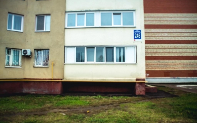Apartamenty Salut, Оренбург