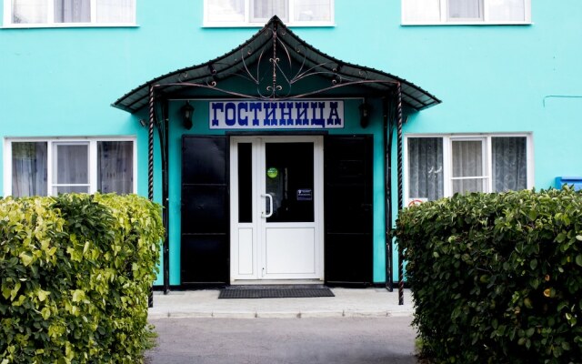 Hotel Don, Павловск