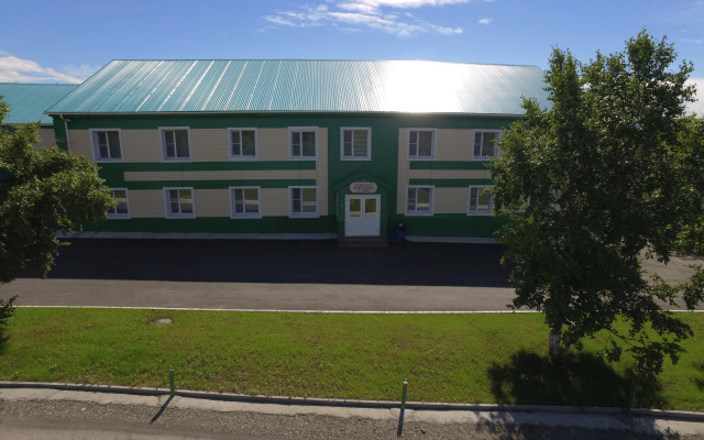 Отель Аврора, Нагорный