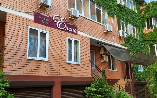 Elena Guest House, Анапа