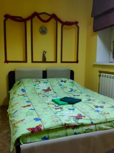 Hostel Valdi