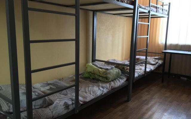 Ugol House Hostel, Уфа