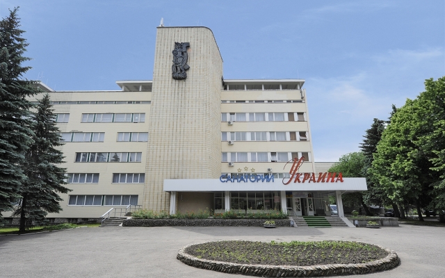 Вернер, Ессентуки