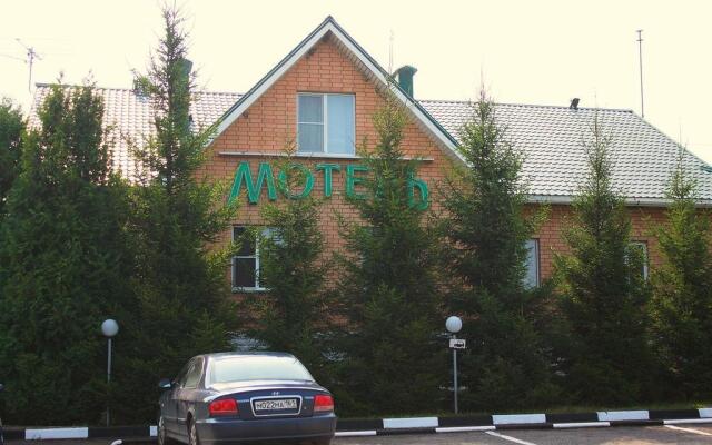 Веретенино, Горняцкий