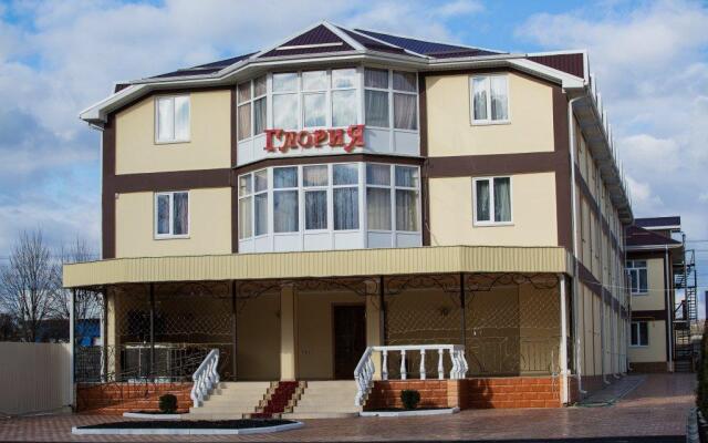 Hotel Gloriya, Ессентуки