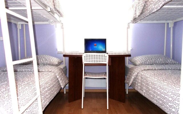 Hostel Noviy, Челябинск