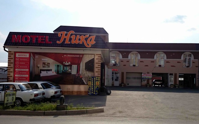 Отель Ника, Ессентуки