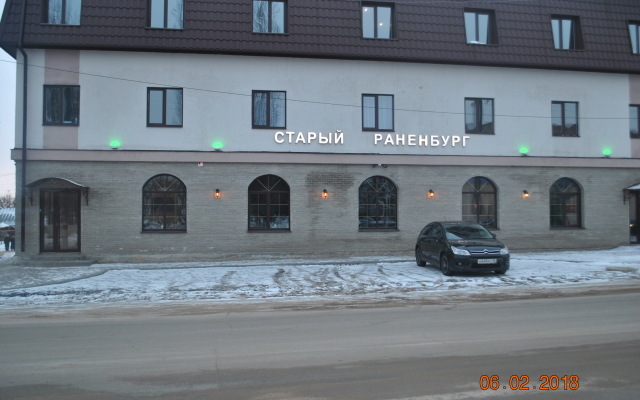 Staryij Ranenburg Hotel, Чаплыгин