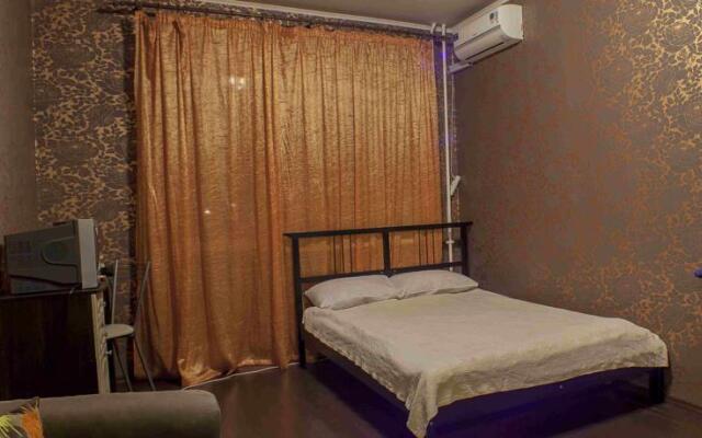Apart-Otel’ Ochag, Самара