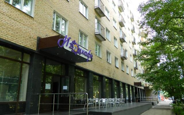 Akademiya Hotel, Красногорск