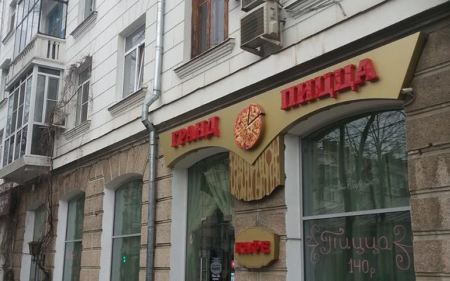 Goodapart on Krasnaya 78, Краснодар