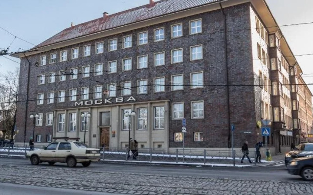 Akteon Lindros Hostel, Калининград