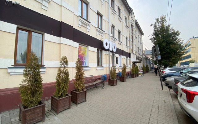 Отель ОТО, Смоленск