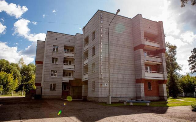 Дом специалистов, Северск