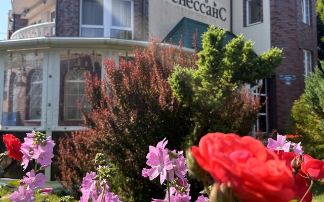 Отель Ренессанс, Зеленоградск